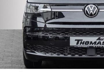 VW T7 Multivan 12.500 km 59.980 &euro; Bonn 53227